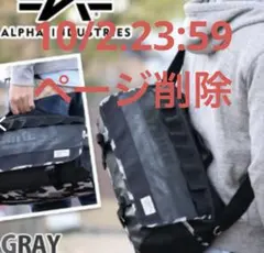 A7 U BAG (BLACK) ジムバック - メルカリ
