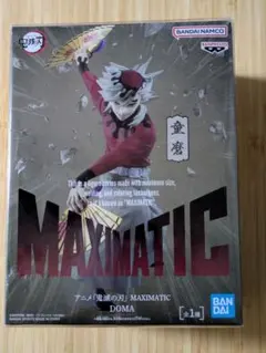 鬼滅の刃 MAXIMATIC 童磨 フィギュア