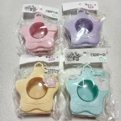 セリア ぬい活 窓付きケース 星型 ディスプレイ