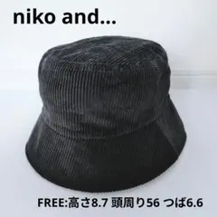 niko and... オリジナルコーデュロイバケットハット キャップ 帽子