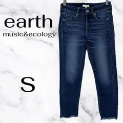 美品✨【アース】ストレッチスキニーデニムパンツ　カットオフ　クロップド丈　濃紺S
