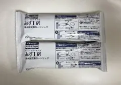 2026年最新】タカギ カートリッジ jc0036stの人気アイテム - メルカリ