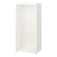 【新品未開封】IKEA BESTÅ フレーム ホワイト