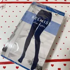 ベルミス Mサイズ