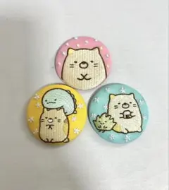 2025年最新】すみっコぐらし刺繍缶バッジの人気アイテム - メルカリ