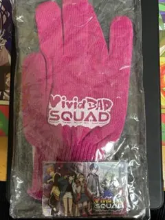 チュウニズム プロセカコラボ ビビバス Aime+手袋セット