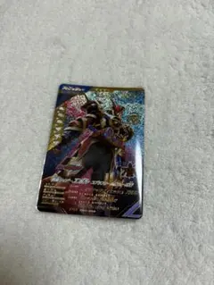 Item thumbnail for item ac8bb97e-b939-4b46-9cb9-8dbe05d33d3a