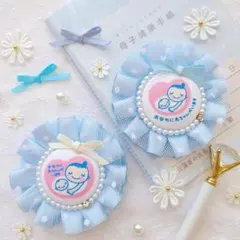 Item thumbnail for item 50719a4a-9a1b-4fbf-bfd0-10de6d51bb30