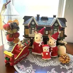 シルバニアファミリー　クリスマス　サンタさん　ソリ