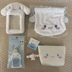 サンリオ　シナモン　グッズ　セット　トレカケース　まとめ売り