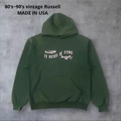 80s 90s USA製 Russell ラッセル ビンテージパーカー M