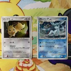 イーブイ　LV.12 グレイシア LV.46 ホロ　ブイズ　2枚セット　キラ