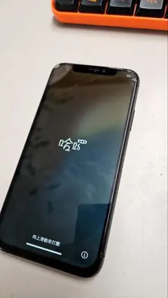 2026年最新】iphonexsジャンクの人気アイテム - メルカリ