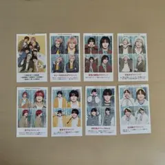 TVガイド 推し証明写真 なにわ男子