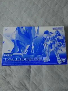 2026年最新】トールギス2 rgの人気アイテム - メルカリ