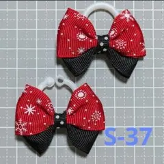 S-37☆雪の結晶柄レッド×ブラック/うわぐつタグ/シューズタグ⭐️匿名配送⭐️ S-37☆雪の結晶柄レッド×ブラック/うわぐつタグ/シューズタグ/夏服
