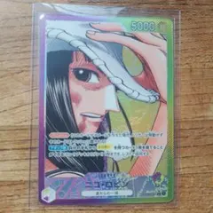 Item thumbnail for item 6dc66f5d-bfb2-488b-8b07-d13a14d19f66