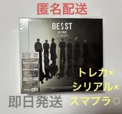 【美品】BE:FIRST Blu-ray LEO 公式写真 POD060-LRS_2.jpg