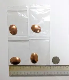 2026年最新】七宝焼 材料 銅板の人気アイテム - メルカリ