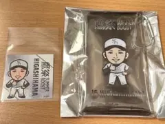 東浜巨　若鷹ガチャ　スーパーレア　マルチクリアケースのサムネイル