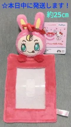 メゾピアノ ベリエちゃん マスコット付きパスケース - メルカリ