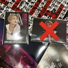 八木勇征 LDH LIVE-EXPO 2024 フォトカード