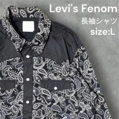 Levi's Fenom fragment 藤原ヒロシ 長袖シャツ size:Lのサムネイル