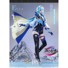 原神　エウルア　コスプレ衣装一式　ウィッグ込み 原神】 エウルア コスプレ 衣装一式 【ウィッグ付き】 | Shop at