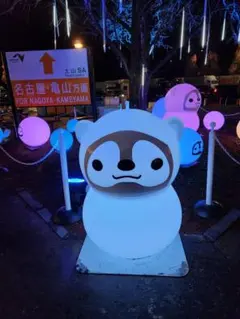 2名分　haru様専用