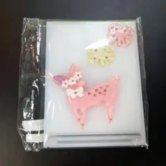 Item thumbnail for item e180ffc8-13e2-4b61-b83e-67158fa32b45