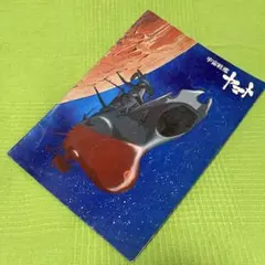 Item thumbnail for item a9a4eb02-fb3e-4ee0-bdfa-f2df4b8a8df3