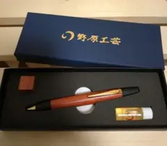 野原工芸 ボコテ ボールペンスタンダード グリップシルバー - メルカリ