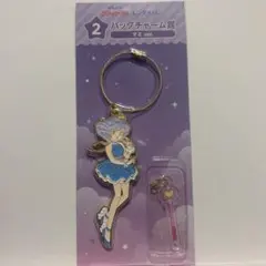 魔法の天使クリィミーマミ　バッグチャームのサムネイル