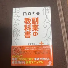 Item thumbnail for item a642ce48-2d0e-4209-a9be-159b957c3d24