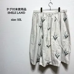 タグ付未使用 希少サイズ スマイルランド 10L フレアスカート 花柄 リネン混