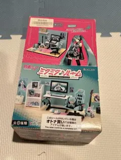全8種フルコンプ】リーメント 初音ミク ミクミク♪ルーム（開封品