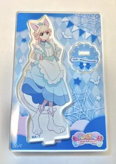 ミニアクリルスタンド vol.6 猫屋敷ユキ