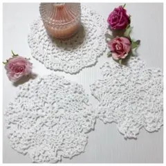 ハンドメイド かぎ針編みドイリー✨白いフローラルデザイン コースター 3枚セット