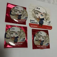 2025年最新】高巻杏の人気アイテム - メルカリ