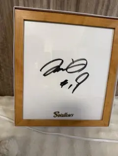 石川雅規　Swallows サイン