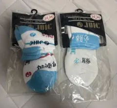 Item thumbnail for item 74da3481-e332-4784-9c54-1bf125f893d7