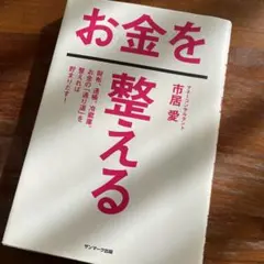 Item thumbnail for item 92c8fe4b-6776-42e6-99b1-f59663cbb6fc