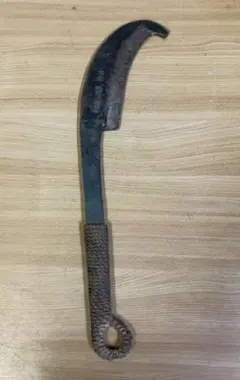 Item thumbnail for item 32b9c592-e170-43a3-9132-3fc4c7fda604