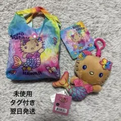 ハワイ限定 日焼けキティ 人魚 マーメイド2個 タグ付き - メルカリ