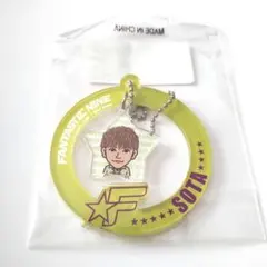 FANTASTICS 中島颯太 ゆらゆらキーホルダー