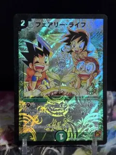 2025年最新】フェアリーライフ プロモ 勝舞の人気アイテム - メルカリ