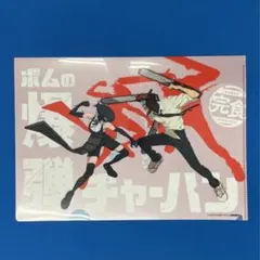 劇場版 チェンソーマン レゼ篇 まこと屋 コラボ A4 クリアファイル
