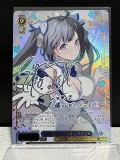 2026年最新】椎名立希 sspの人気アイテム - メルカリ