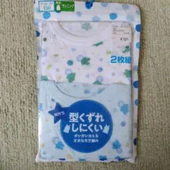 Item thumbnail for item f9f50118-00b3-41c9-b112-c22234663fe9