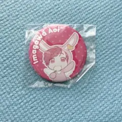 Item thumbnail for item aabce4f7-8e27-44a3-9dea-9f1e212154eb